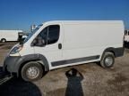 2016 Dodge RAM Promaster 1500 1500 Standard