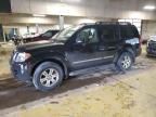 2012 Nissan Pathfinder S