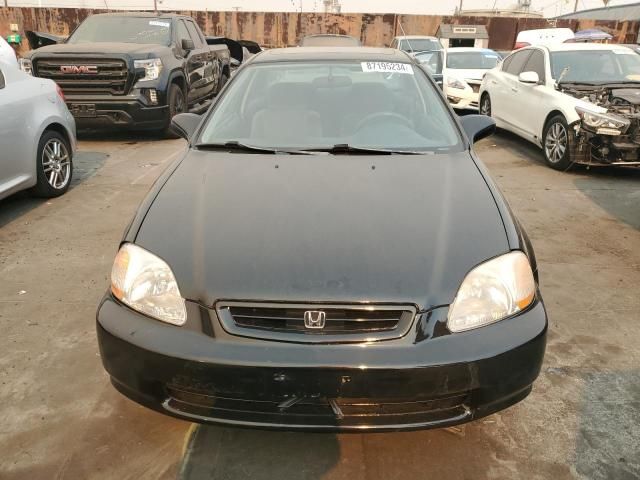 1997 Honda Civic EX