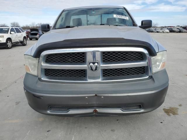 2009 Dodge RAM 1500