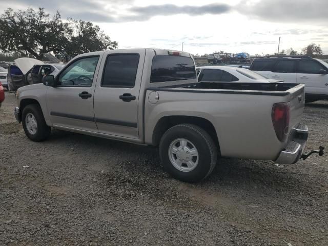 2006 Chevrolet Colorado