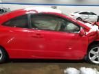 2007 Honda Civic EX