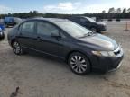 2009 Honda Civic EXL