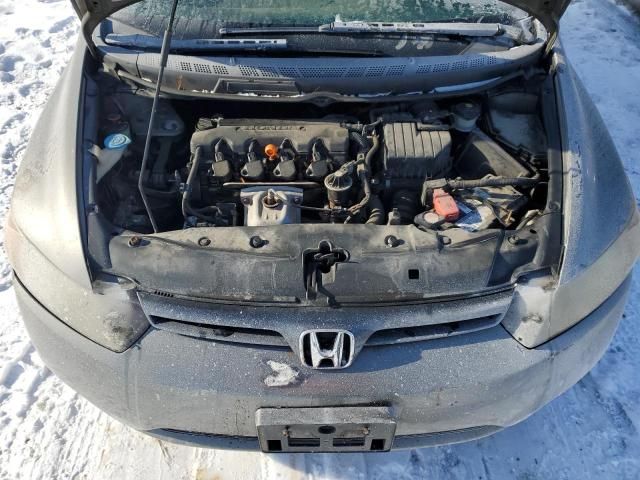 2006 Honda Civic DX