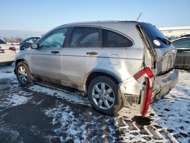 2007 Honda CR-V EX