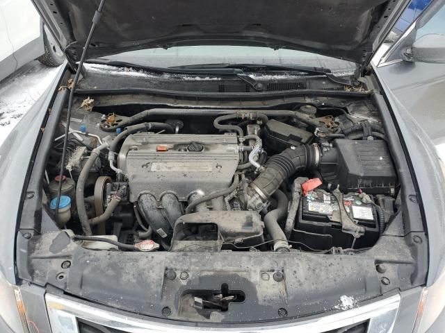 2008 Honda Accord EX