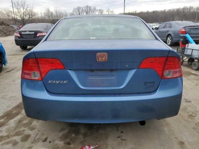 2006 Honda Civic EX