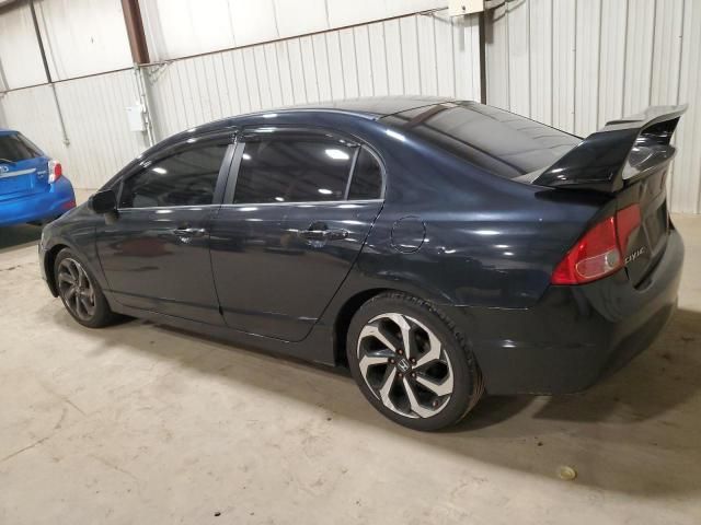 2007 Honda Civic LX