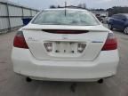 2007 Honda Accord Hybrid