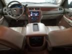 2008 Chevrolet Tahoe K1500