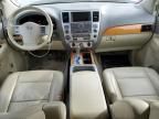 2008 Infiniti QX56