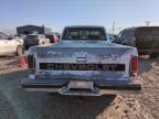 1989 Chevrolet S Truck S10