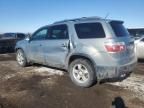 2007 GMC Acadia SLT-2