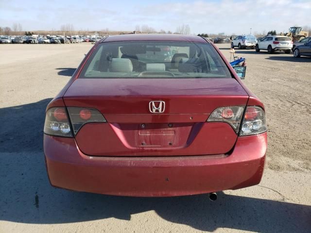 2006 Honda Civic DX VP