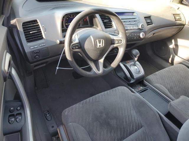 2009 Honda Civic EX