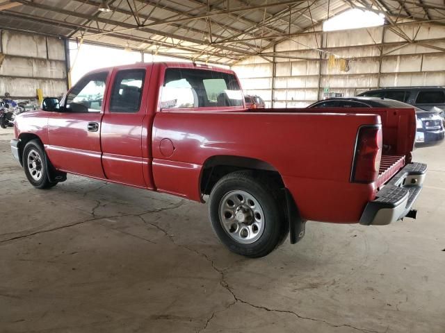 2005 Chevrolet Silverado C1500