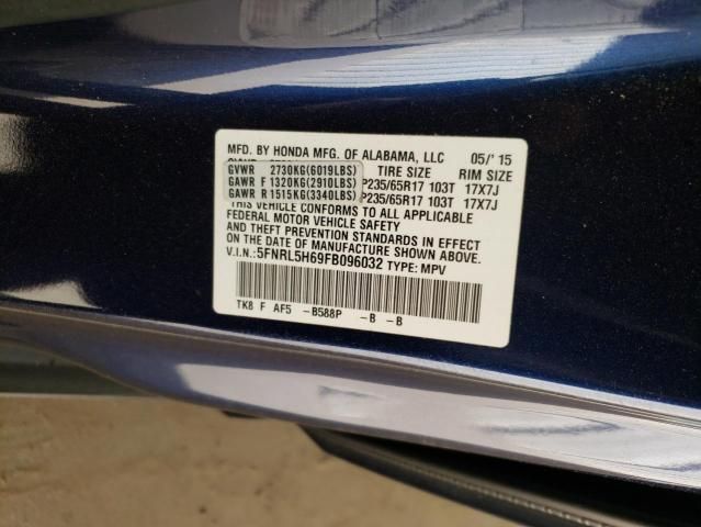 2015 Honda Odyssey EXL