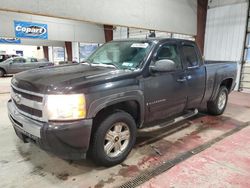 Chevrolet salvage cars for sale: 2009 Chevrolet Silverado K1500 LT