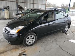 2008 Toyota Prius en venta en Cartersville, GA