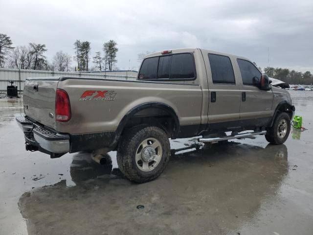 2005 Ford F250 Super Duty