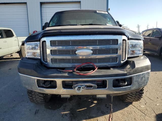 2006 Ford F250 Super Duty