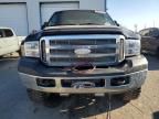 2006 Ford F250 Super Duty