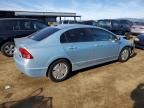 2008 Honda Civic Hybrid