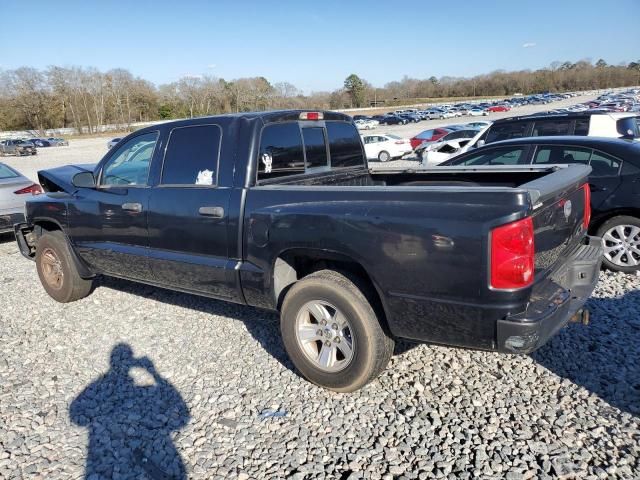 2008 Dodge Dakota Quad SLT