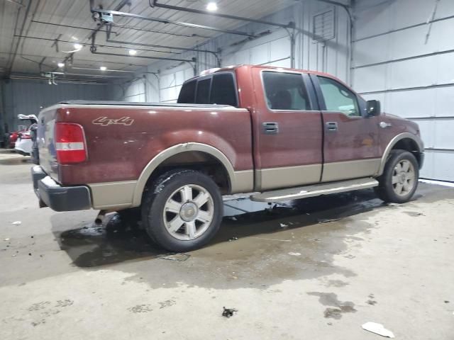 2006 Ford F150 Supercrew