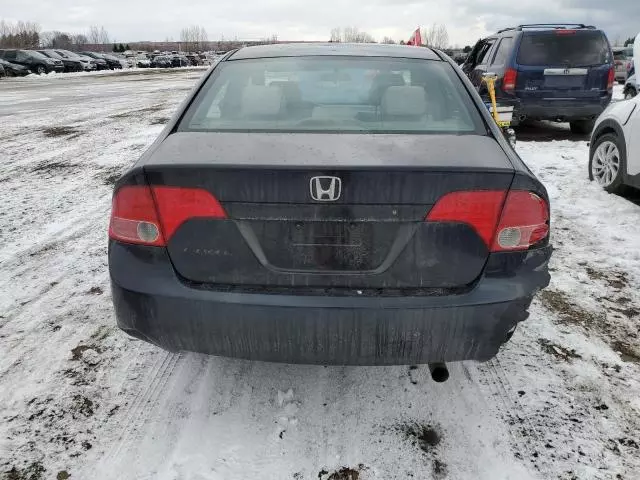 2006 Honda Civic EX