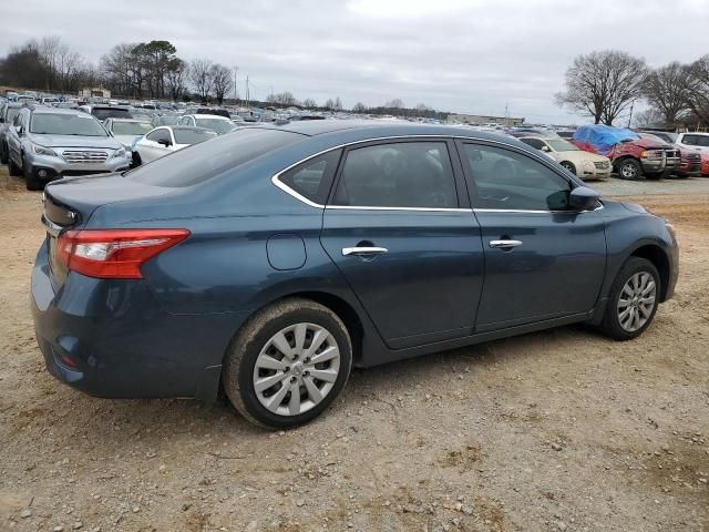 2016 Nissan Sentra S