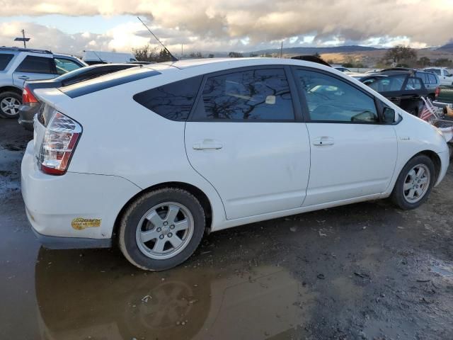 2006 Toyota Prius