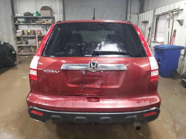 2007 Honda CR-V EX