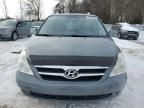 2007 Hyundai Entourage GLS