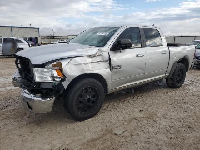 2013 Dodge RAM 1500 SLT