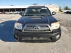 2008 Toyota 4runner SR5