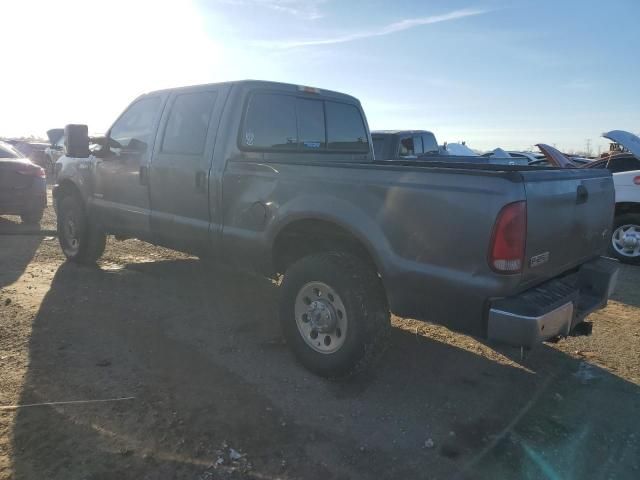 2005 Ford F250 Super Duty