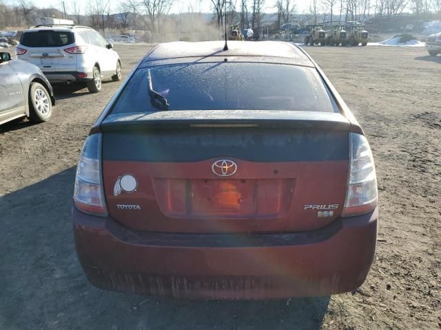 2005 Toyota Prius