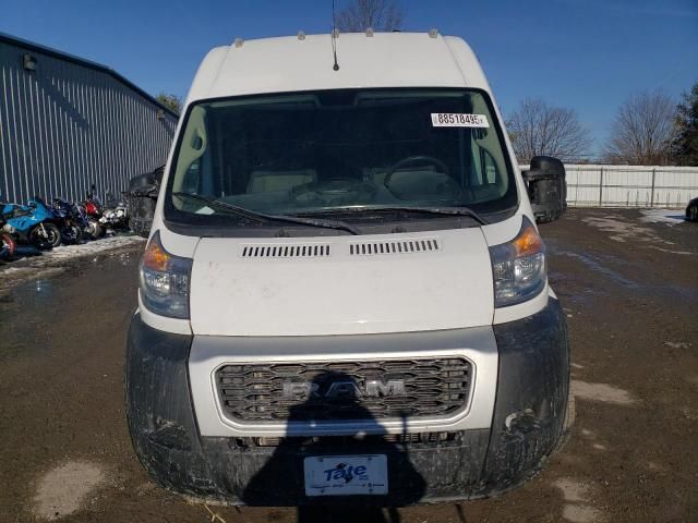 2019 Dodge RAM Promaster 2500 2500 High