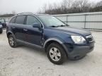 2008 Saturn Vue XE