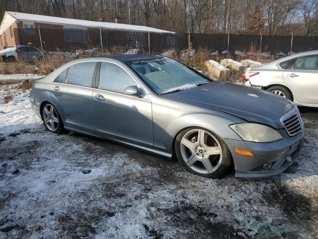 2007 Mercedes-Benz S 550