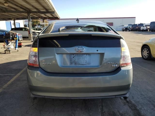 2005 Toyota Prius