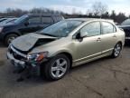 2007 Honda Civic EX