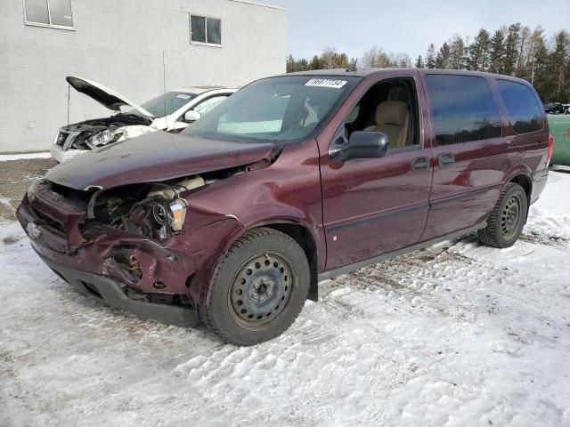 2009 Chevrolet Uplander LS