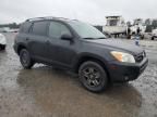 2006 Toyota Rav4