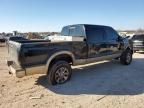 2008 Ford F250 Super Duty