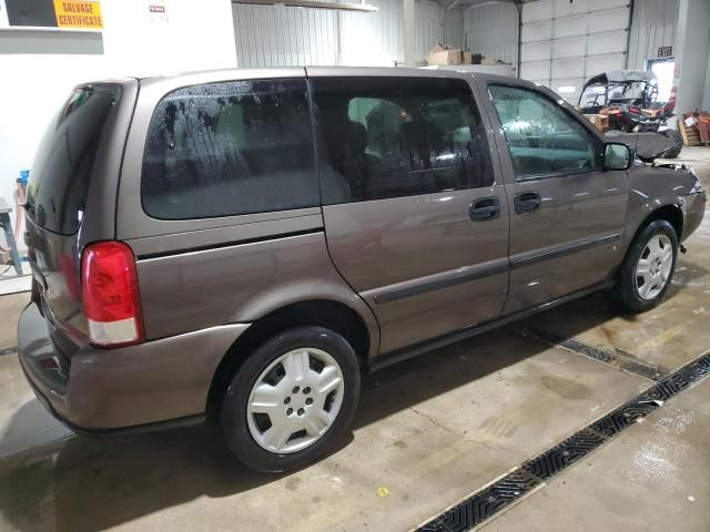 2008 Chevrolet Uplander LS