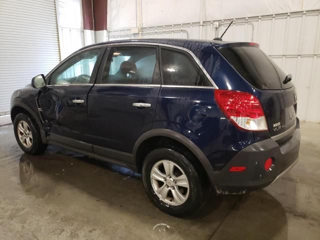 2008 Saturn Vue XE