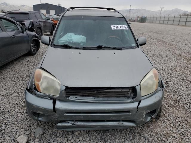 2005 Toyota Rav4