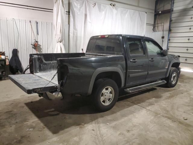 2008 Chevrolet Colorado